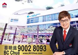 Blk 676B Jurong West Street 64 (Jurong West), HDB 5 Rooms #157097752